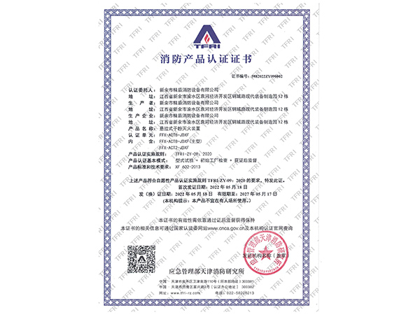 1654841298294586.jpg 001.jpg